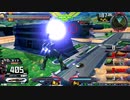 履物のEXVS2XB    197足目   ガンイージ