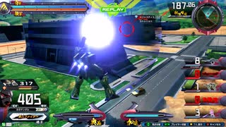 履物のEXVS2XB    197足目   ガンイージ