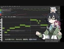 【花隈千冬】しずかな夜 ふたりの宇宙【SynthVカバー】+SVP/UST