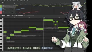 【花隈千冬】しずかな夜 ふたりの宇宙【SynthVカバー】+SVP/UST