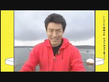 アツロック