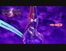 【switch】ベヨネッタ3 Part 18【ネタバレあり】