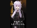 【1分格言シリーズ】 泥を投げるな。
