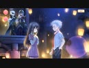 【 マギアレコード】私は魔法少女だから！！【690】闇色ハロウィンは恋の色!④