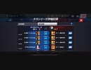 クラン戦INA〆T??????72%Ω西ジンINA〆NGUMPULフック 1R圧倒的勝利