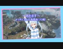 【Apex】~あおます~　 #2 月とアオイと戦闘鬼　(ソロ編)