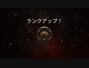 【APEX実況】アリーナランクマ ゴールド昇格 part7
