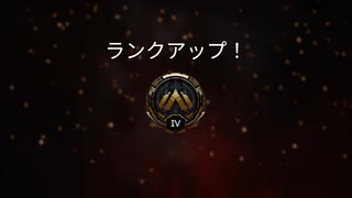 【APEX実況】アリーナランクマ ゴールド昇格 part7