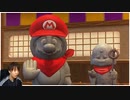 魔法のマスオ地蔵