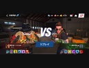 クラン戦INA〆T??????INA〆89%Ω西ディエゴNGUMPULジャブフック 1R圧倒的勝利