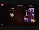 【APEX実況】アリーナランクマ ブラッドハウンド 50勝目 part6