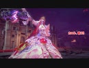 【switch】ベヨネッタ3 Part 19【ネタバレあり】