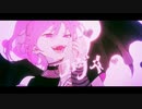 ラヴィ(Lavie)　歌ってみた　ver紺色