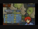 【たっちゃんの実況】ファイアーエムブレム聖魔の光石エイリーク編【パート14-4】