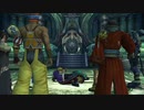 【FF10】初見のFF10楽し過ぎだろ！　part４４
