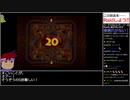 Part05/10 バーチャルいいゲーマー VS ドンキーコング64(WiiU VC版)【生配信視聴者投稿】