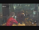 BIOHAZARD RE:VERSE クソAIMの俺でもクレアなら安心して戦える