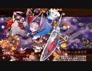 【城プロ】たいちょ編成で真・武神降臨！黒田長政・超難三戦功