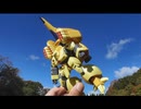 アウトドアガンプラ　HG ズサを作る