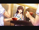 【日常編】エロゲKENZENシチュエーションvol.370　犬塚 るみ①