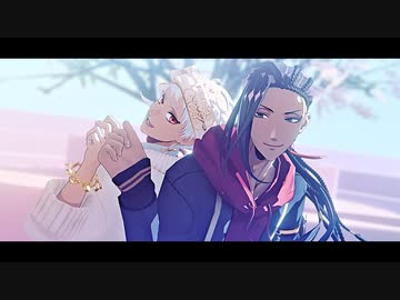 【MMDツイステ】スカラビア短いのまとめ2