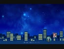 twinkle night rmx ft. Hatsune Miku,AI Kiritan