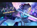 魂を込めて「ANIMA」を歌ってみた【オリジナルMV】