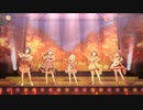 【デレステ MV】秋めいて Ding Dong Dang！(相原雪乃、神谷奈緒、遊佐こずえ、喜多日菜子、椎名法子)