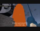 【マイクラ荒らし情報】荒らし(mino3753・N1q4m)を撮影完了！Team NTRa？雑魚集団かな？笑 タール団仮想公園のコレクションに追加されてしまう 2022/11/06 【カモ笑】