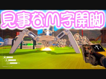 【The Planet Crafter】ありきたりな惑星緑化 #23【ゆっくり実況】