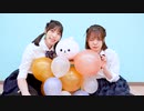 【天天x胡翅】チューリングラブ feat.Sou　踊ってみた【初コラボ】
