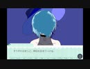 まるで水の中のようで【息がしづらい世の中ですね。】