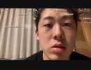 2022年11月06日 髪を黒く染める(Lv339134050) Kenken 来世から本気出す(Co5788611)