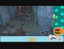 【隻狼 / ネタバレ注意】南瓜は何度でも割れる part:21-01【VTuber / げーみんぐかぼちゃ】