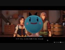 [ライザのアトリエ]第28回(28-1) 両親へ挨拶