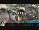 【BBPS4】ユニオンってこんな感じでいいですか? in 第5再開発島【ゆっくり実況】