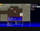 aisssyさんの 不思議のダンジョン 風来のシレン5plus フォーチュンタワーと運命のダイス【実況プレイ】その2