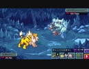 【Coromon】ポケモン新作の前にコロモンやる20匹目