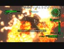 (ネタバレ注意！)　コマンドシップ撃墜&EDF誕生の発端　(地球防衛軍6プレイ動画61)