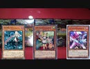 【遊戯王】初開封動画！かわいい女の子を当てたい！【SELECTION5】