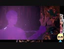 ベヨネッタ3 Bayonetta 3