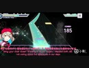 プロセカ日服 Master Lv30 speed 10.9 Awake Now Vivid Bad Squad 玩家: フリー彰人デラホーヤ