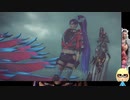 ベヨネッタ3 Bayonetta 3