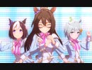 グロウアップ・シャイン！ーーーーーーーーー！エルコンドルパサー[Snowy Intergrity]