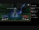 ファイアーエムブレム風花雪月回避回復縛りPart50【銀雪ルナクラ】
