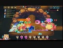 【輝石と綴る軌跡】ビビッドナイト part104