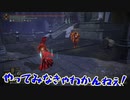 一人友情チェイン聖女
