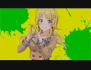 KICK DARKミルク味