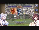 【モンスターファーム１＆２ DX】名人きりたんの MF2 part 39【東北きりたん実況プレイ】