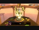 【スプラ3】ヒーローおじさんモード　part11